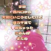 ヒメ日記 2025/10/16 22:55 投稿 花奈美（かなみ） 熟女の風俗最終章 大宮店