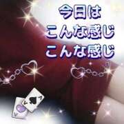 ヒメ日記 2025/11/12 12:55 投稿 花奈美（かなみ） 熟女の風俗最終章 大宮店