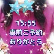 ヒメ日記 2025/11/12 16:05 投稿 花奈美（かなみ） 熟女の風俗最終章 大宮店