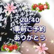ヒメ日記 2025/11/12 18:29 投稿 花奈美（かなみ） 熟女の風俗最終章 大宮店