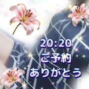 ヒメ日記 2025/11/13 19:05 投稿 花奈美（かなみ） 熟女の風俗最終章 大宮店