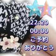 ヒメ日記 2025/11/13 22:25 投稿 花奈美（かなみ） 熟女の風俗最終章 大宮店