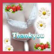 ヒメ日記 2025/11/14 04:45 投稿 花奈美（かなみ） 熟女の風俗最終章 大宮店