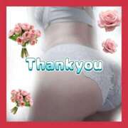 ヒメ日記 2025/11/14 05:45 投稿 花奈美（かなみ） 熟女の風俗最終章 大宮店