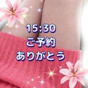 ヒメ日記 2025/11/14 14:55 投稿 花奈美（かなみ） 熟女の風俗最終章 大宮店