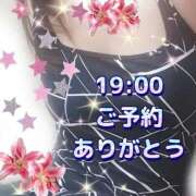 ヒメ日記 2025/11/14 18:15 投稿 花奈美（かなみ） 熟女の風俗最終章 大宮店