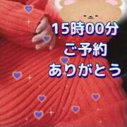 ヒメ日記 2025/11/15 14:24 投稿 花奈美（かなみ） 熟女の風俗最終章 大宮店