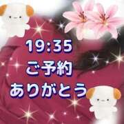 ヒメ日記 2025/11/15 19:25 投稿 花奈美（かなみ） 熟女の風俗最終章 大宮店