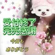 ヒメ日記 2025/11/15 21:46 投稿 花奈美（かなみ） 熟女の風俗最終章 大宮店