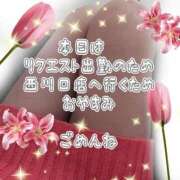 ヒメ日記 2025/11/16 18:25 投稿 花奈美（かなみ） 熟女の風俗最終章 大宮店