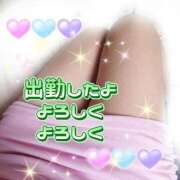 ヒメ日記 2025/11/20 19:25 投稿 花奈美（かなみ） 熟女の風俗最終章 大宮店