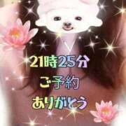 ヒメ日記 2025/11/20 21:35 投稿 花奈美（かなみ） 熟女の風俗最終章 大宮店