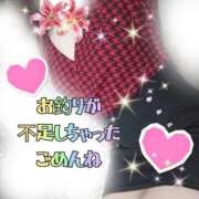 ヒメ日記 2025/11/20 22:55 投稿 花奈美（かなみ） 熟女の風俗最終章 大宮店