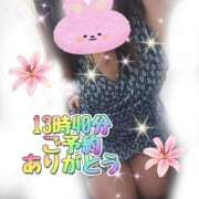 ヒメ日記 2025/11/21 13:56 投稿 花奈美（かなみ） 熟女の風俗最終章 大宮店