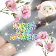 ヒメ日記 2025/11/21 19:25 投稿 花奈美（かなみ） 熟女の風俗最終章 大宮店