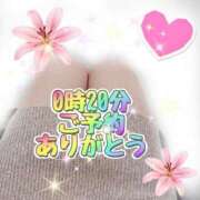 ヒメ日記 2025/11/22 00:25 投稿 花奈美（かなみ） 熟女の風俗最終章 大宮店