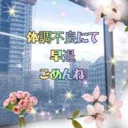 ヒメ日記 2025/11/25 21:34 投稿 花奈美（かなみ） 熟女の風俗最終章 大宮店