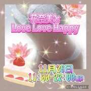 ヒメ日記 2025/11/25 23:55 投稿 花奈美（かなみ） 熟女の風俗最終章 大宮店