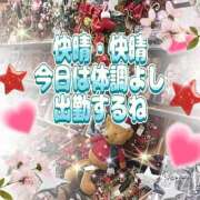 ヒメ日記 2025/11/26 09:45 投稿 花奈美（かなみ） 熟女の風俗最終章 大宮店