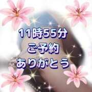 ヒメ日記 2025/11/26 11:05 投稿 花奈美（かなみ） 熟女の風俗最終章 大宮店