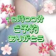 ヒメ日記 2025/11/26 13:48 投稿 花奈美（かなみ） 熟女の風俗最終章 大宮店