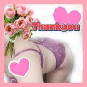 ヒメ日記 2025/11/26 22:36 投稿 花奈美（かなみ） 熟女の風俗最終章 大宮店