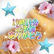 ヒメ日記 2025/11/27 15:05 投稿 花奈美（かなみ） 熟女の風俗最終章 大宮店