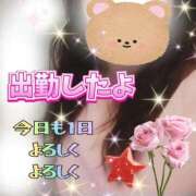 ヒメ日記 2025/11/27 19:05 投稿 花奈美（かなみ） 熟女の風俗最終章 大宮店