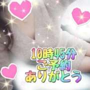 ヒメ日記 2025/11/28 10:39 投稿 花奈美（かなみ） 熟女の風俗最終章 大宮店