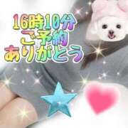 ヒメ日記 2025/11/28 16:11 投稿 花奈美（かなみ） 熟女の風俗最終章 大宮店