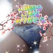 ヒメ日記 2025/11/28 19:25 投稿 花奈美（かなみ） 熟女の風俗最終章 大宮店