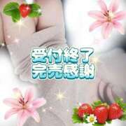 ヒメ日記 2025/11/28 20:17 投稿 花奈美（かなみ） 熟女の風俗最終章 大宮店