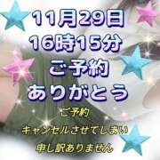 ヒメ日記 2025/11/29 16:03 投稿 花奈美（かなみ） 熟女の風俗最終章 大宮店