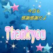 ヒメ日記 2025/12/03 04:35 投稿 花奈美（かなみ） 熟女の風俗最終章 大宮店