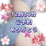 ヒメ日記 2025/12/03 10:45 投稿 花奈美（かなみ） 熟女の風俗最終章 大宮店