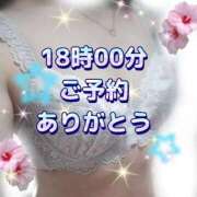 ヒメ日記 2025/12/03 17:28 投稿 花奈美（かなみ） 熟女の風俗最終章 大宮店