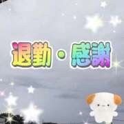 ヒメ日記 2025/12/03 23:01 投稿 花奈美（かなみ） 熟女の風俗最終章 大宮店