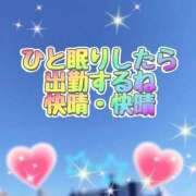 ヒメ日記 2025/12/05 09:31 投稿 花奈美（かなみ） 熟女の風俗最終章 大宮店