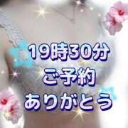 ヒメ日記 2025/12/05 19:36 投稿 花奈美（かなみ） 熟女の風俗最終章 大宮店