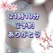 ヒメ日記 2025/12/05 21:05 投稿 花奈美（かなみ） 熟女の風俗最終章 大宮店