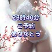 ヒメ日記 2025/12/05 23:25 投稿 花奈美（かなみ） 熟女の風俗最終章 大宮店