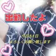 ヒメ日記 2025/12/06 09:25 投稿 花奈美（かなみ） 熟女の風俗最終章 大宮店