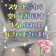 ヒメ日記 2025/12/06 10:25 投稿 花奈美（かなみ） 熟女の風俗最終章 大宮店