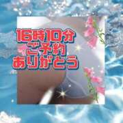 ヒメ日記 2025/12/06 15:18 投稿 花奈美（かなみ） 熟女の風俗最終章 大宮店