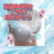 ヒメ日記 2025/12/06 20:39 投稿 花奈美（かなみ） 熟女の風俗最終章 大宮店