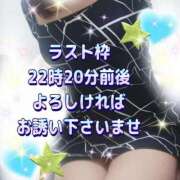 ヒメ日記 2025/12/06 20:55 投稿 花奈美（かなみ） 熟女の風俗最終章 大宮店