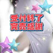 ヒメ日記 2025/12/06 23:15 投稿 花奈美（かなみ） 熟女の風俗最終章 大宮店