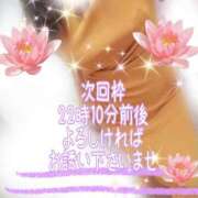 ヒメ日記 2025/12/08 20:12 投稿 花奈美（かなみ） 熟女の風俗最終章 大宮店