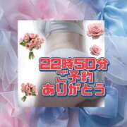 ヒメ日記 2025/12/08 22:44 投稿 花奈美（かなみ） 熟女の風俗最終章 大宮店