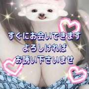 ヒメ日記 2025/12/09 00:55 投稿 花奈美（かなみ） 熟女の風俗最終章 大宮店